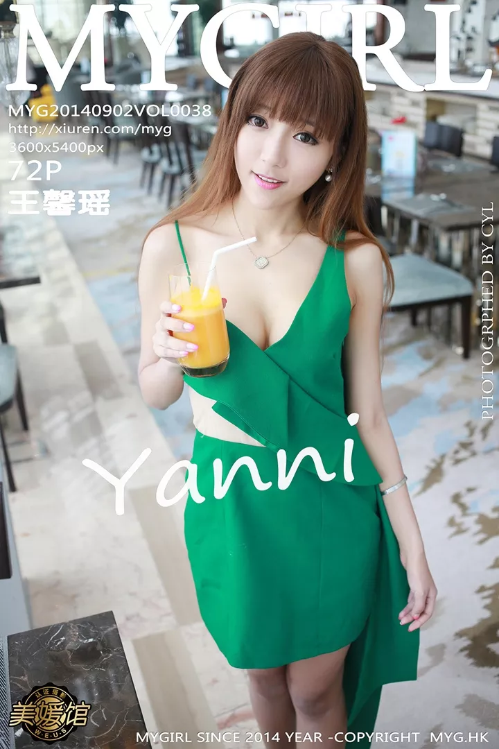 Xgyw.Org_[MyGirl美媛馆]Vol.100_MyGirl美媛馆发布写真第100期写真合集