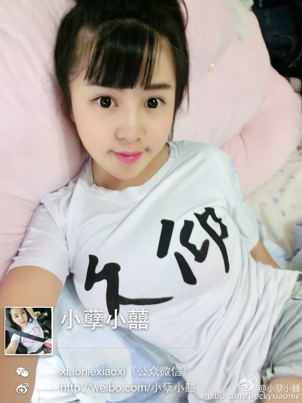 Xgyw.Org_ChinaJoy2016巨乳主播小孽小囍童颜巨乳傲人美胸诱惑海量微博写真300P