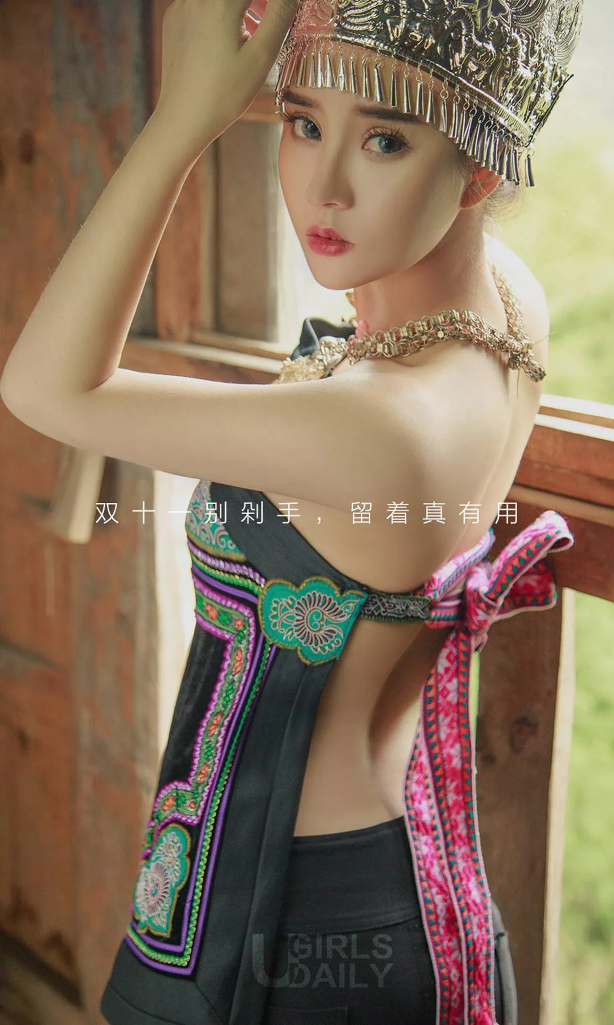Xgyw.Org_[Ugirls爱尤物]No.906_嫩模爱丽莎粉色薄纱衣配白色丁字裤秀完美身材性感写真40P