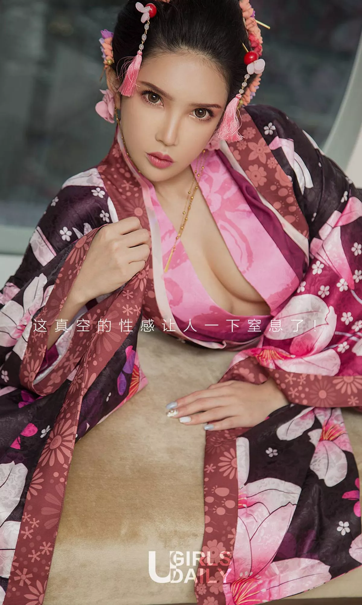 Xgyw.Org_[Ugirls爱尤物]No.1148_嫩模球球花色日式艺伎服饰真空露傲人豪乳撩人诱惑写真35P