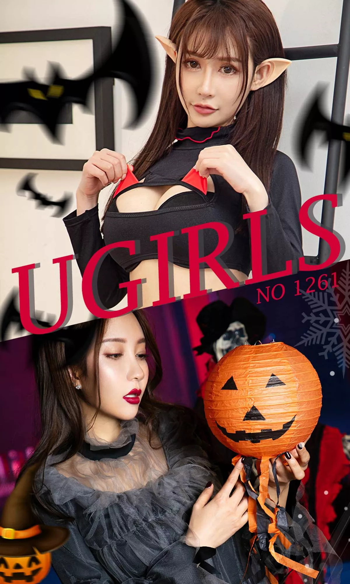 Xgyw.Org_[Ugirls爱尤物]No.1261_嫩模苏可可性感精灵小美女黑色内衣秀完美身材诱惑写真35P