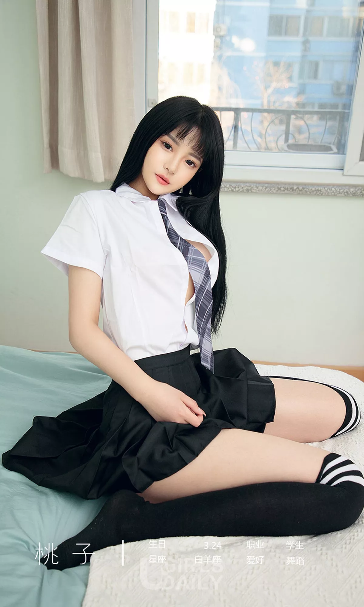 Xgyw.Org_[Ugirls爱尤物]No.1323_嫩模桃子私房美少女粉色低胸裙+吊带连身衣秀美乳诱惑写真35P