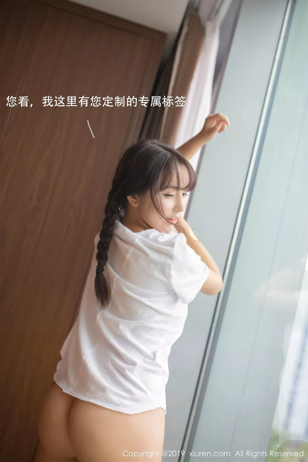 Xgyw.Org_XiuRen第1730期_嫩模陶喜乐_lele机器人女友主题剧情版情节对话撩人诱惑写真72P