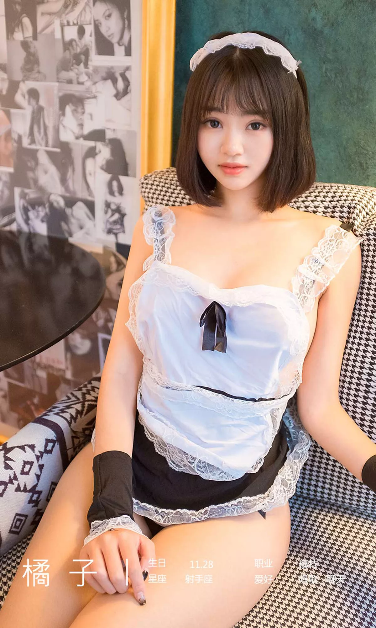 Xgyw.Org_[Ugirls爱尤物]No.1706_嫩模橘子居家私房性感蕾丝女仆装秀豪乳撩人诱惑写真35P