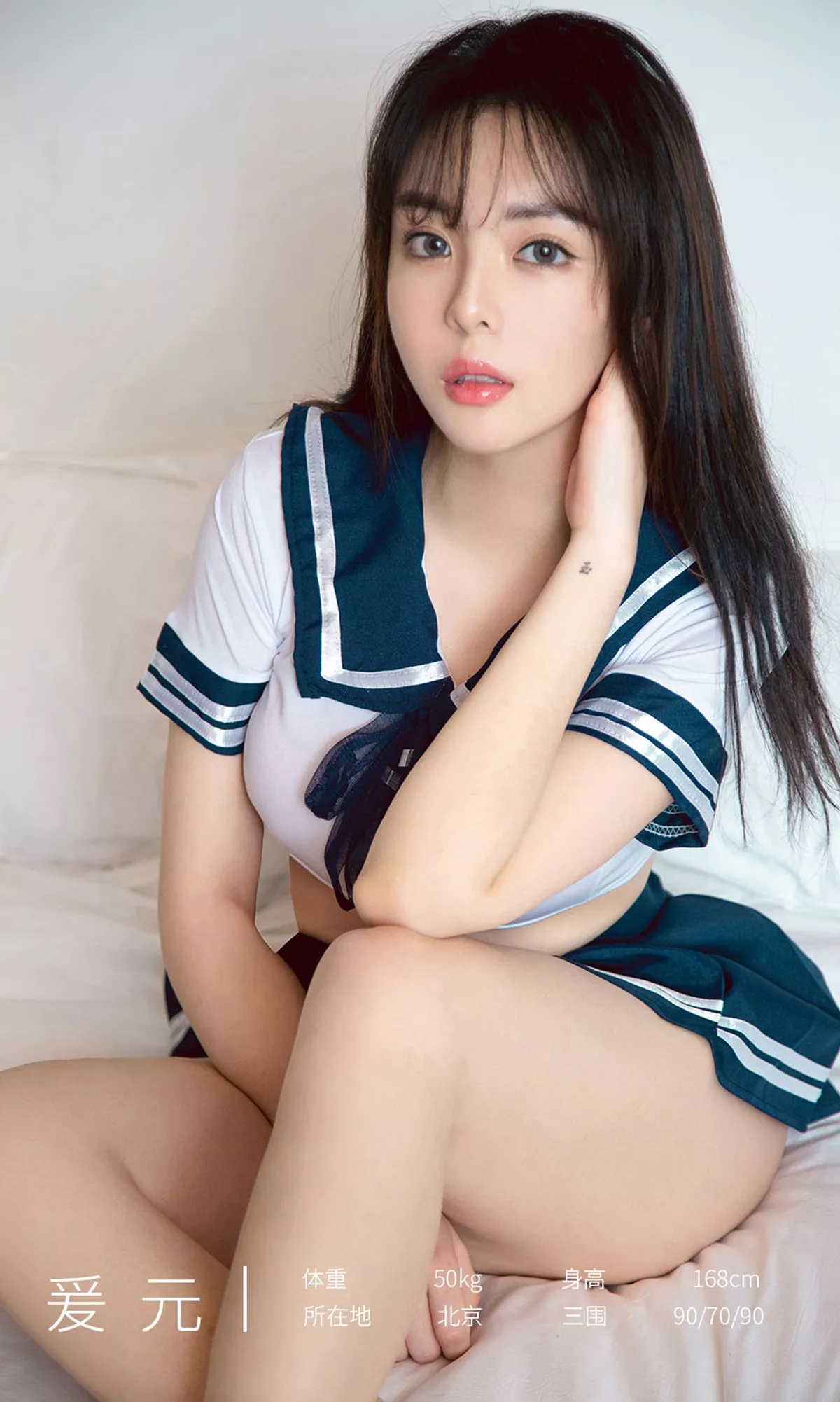 Xgyw.Org_[Ugirls爱尤物]No.1816_嫩模爱元私房学生水手制服超短裙秀翘臀撩人诱惑写真35P