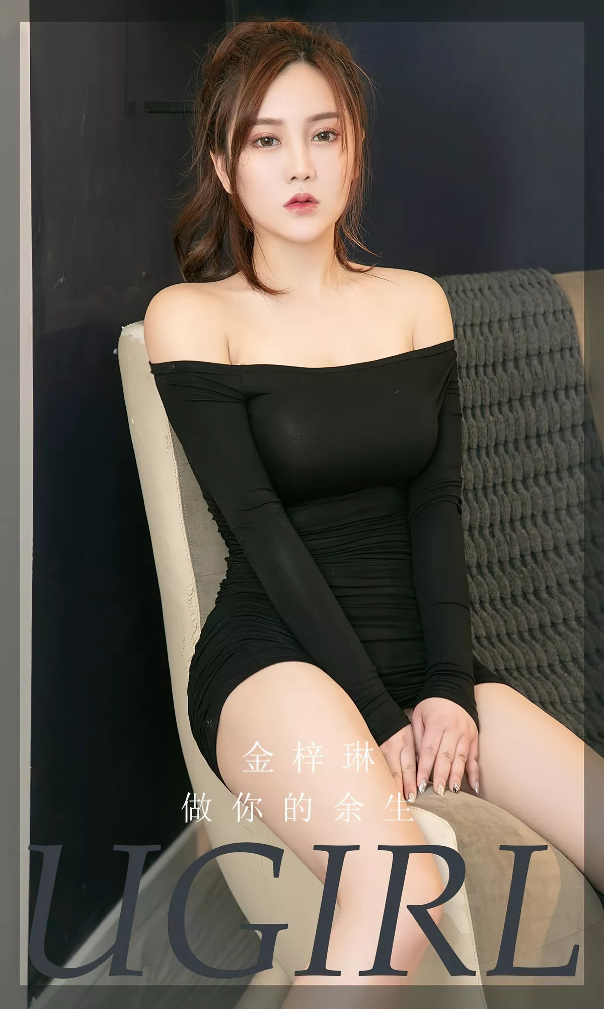 Xgyw.Org_[Ugirls爱尤物]No.2371_模特金梓琳私房性感运动服系列低胸秀完美身材豪乳诱惑写真35P