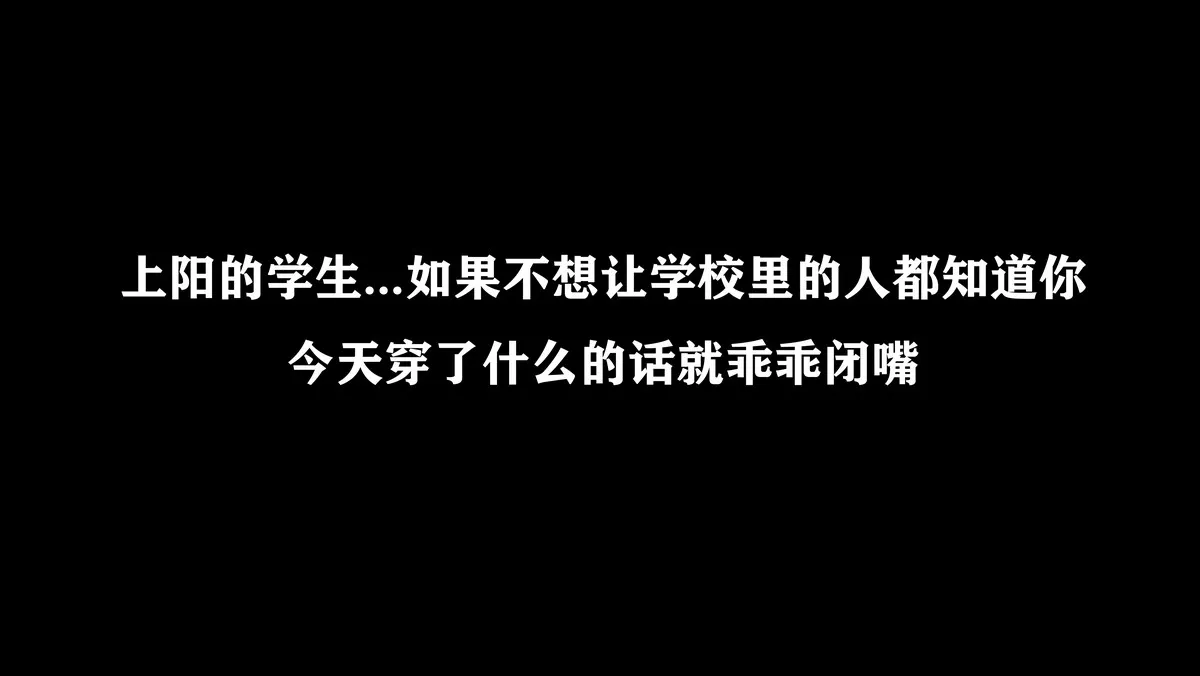 Xgyw.Org_网络美女西园寺南歌电车物语主题电车性侵主题半脱内衣撩人姿势惹火诱惑写真145P