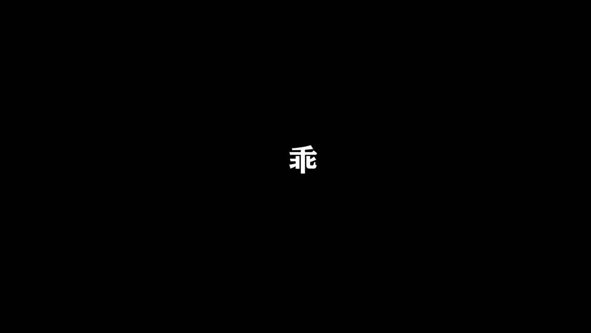 Xgyw.Org_网络美女西园寺南歌电车物语主题电车性侵主题半脱内衣撩人姿势惹火诱惑写真145P