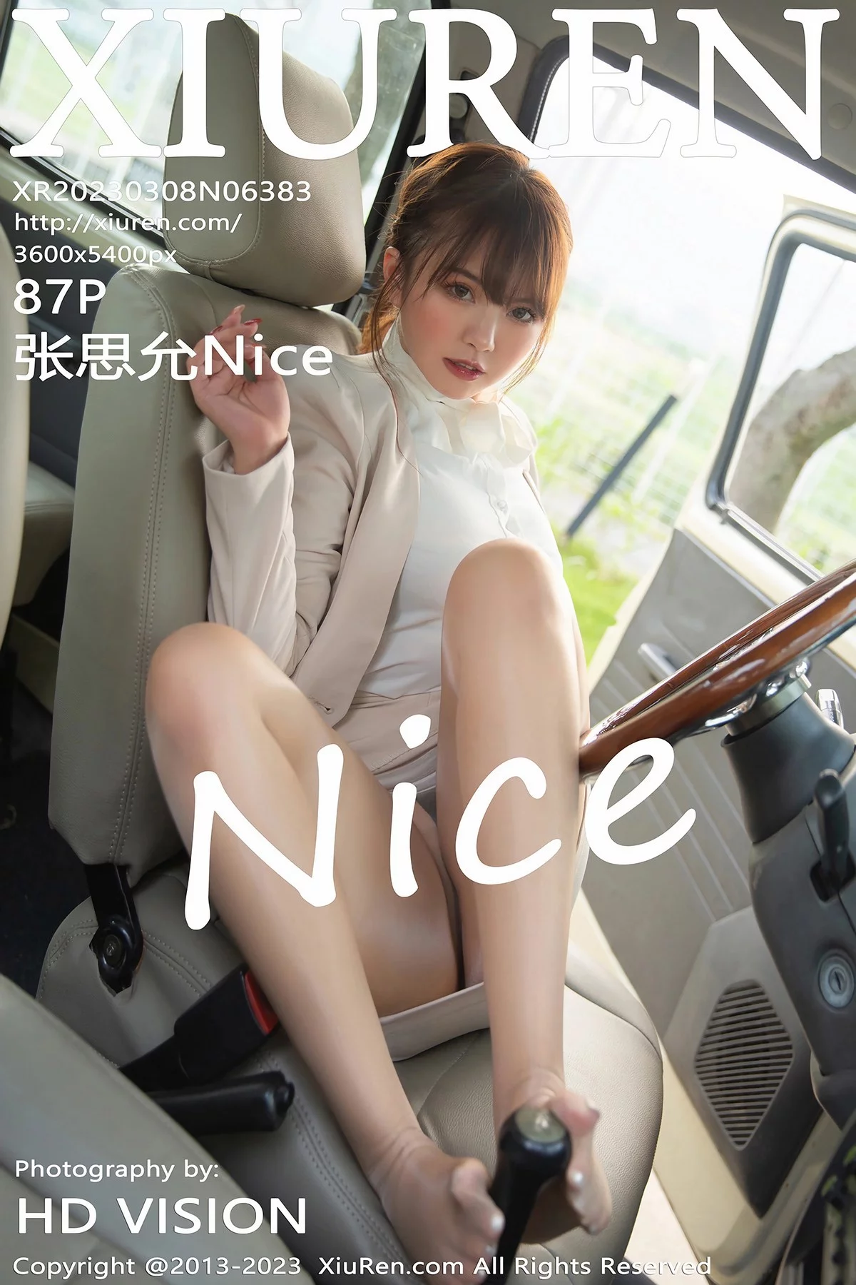 Xgyw.Org_XiuRen第6383期_模特张思允Nice户外OL装半脱露性感黑色蕾丝内衣迷人诱惑写真87P