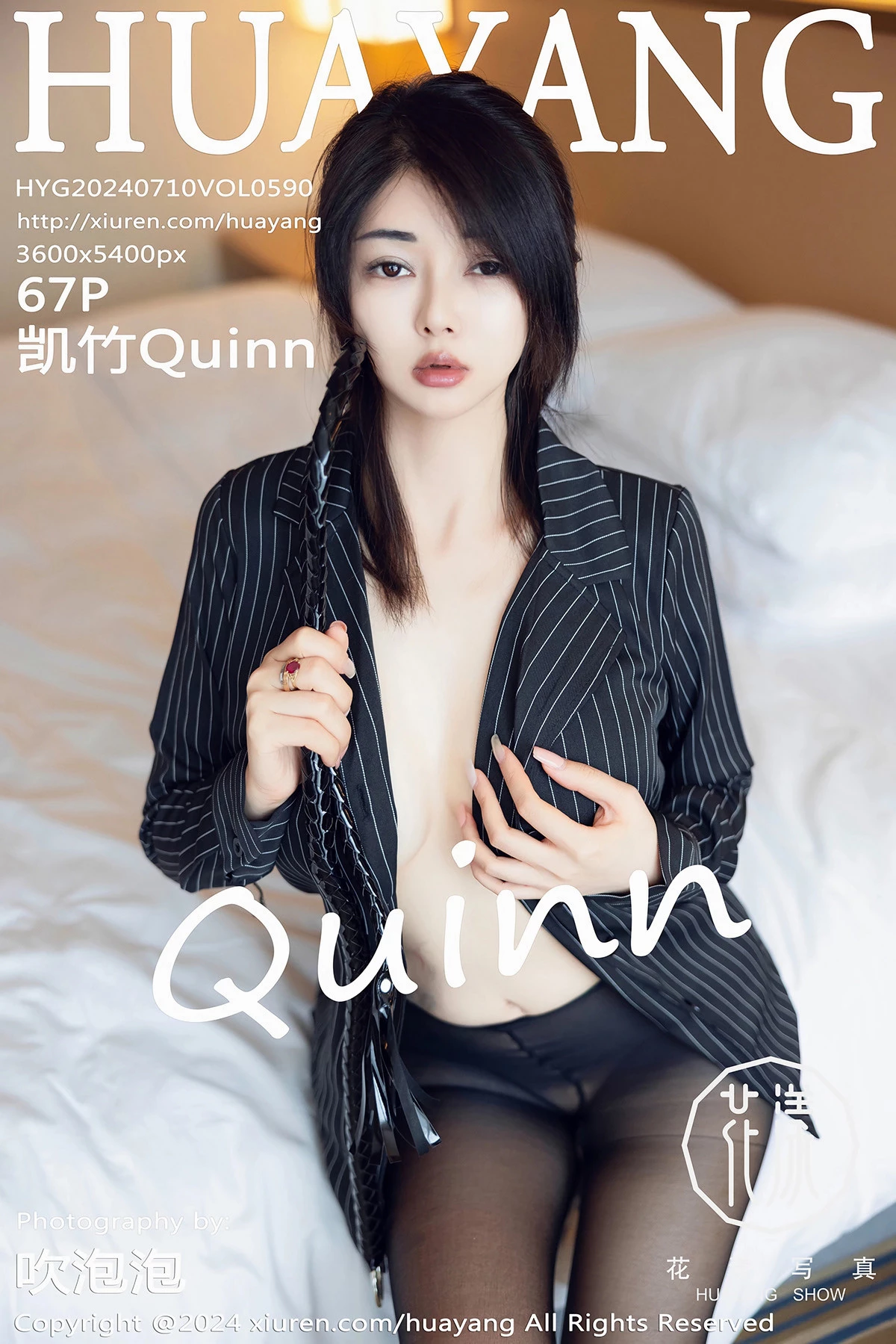 Xgyw.Org_[HuaYang花漾]Vol.590_模特凯竹Quinn性感黑色衬衫配超薄黑丝秀丰腴身姿惹火诱惑写真67P
