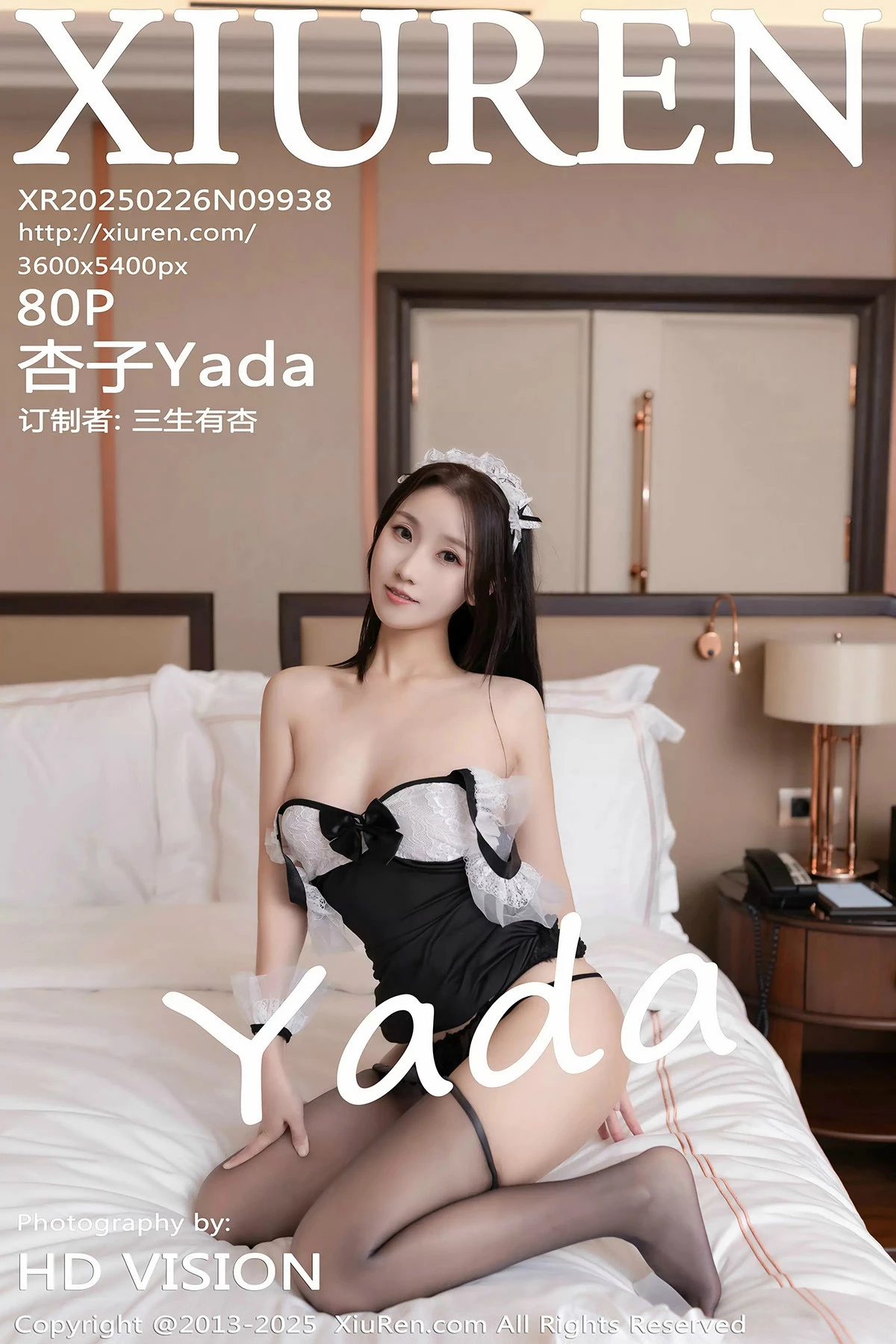 Xgyw.Org_XiuRen第9938期_模特杏子Yada剧情主题性感女仆装配超薄黑丝秀曼妙身姿诱惑写真80P