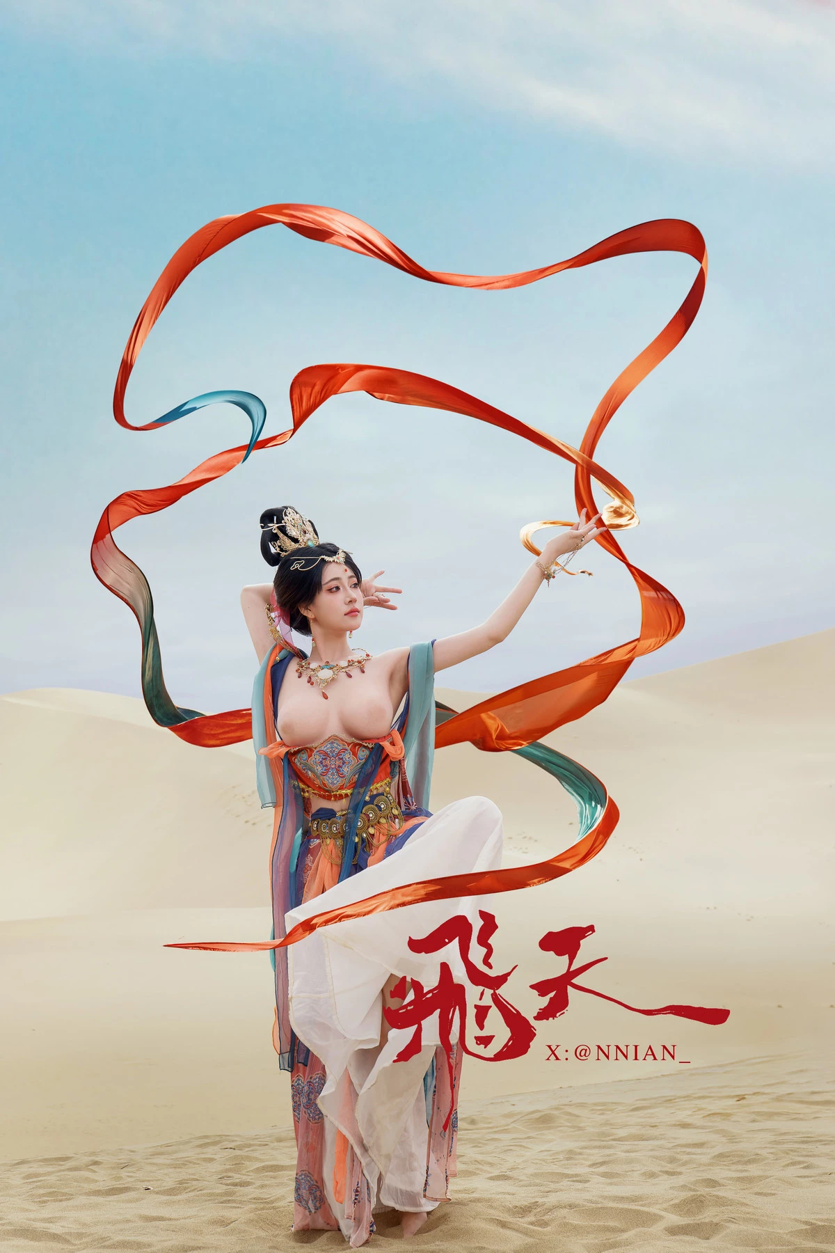 Xgyw.Org_网络美女年年Nnian飞天主题沙漠外景性感仙女薄纱服饰半脱秀婀娜身姿丰满诱惑写真63P