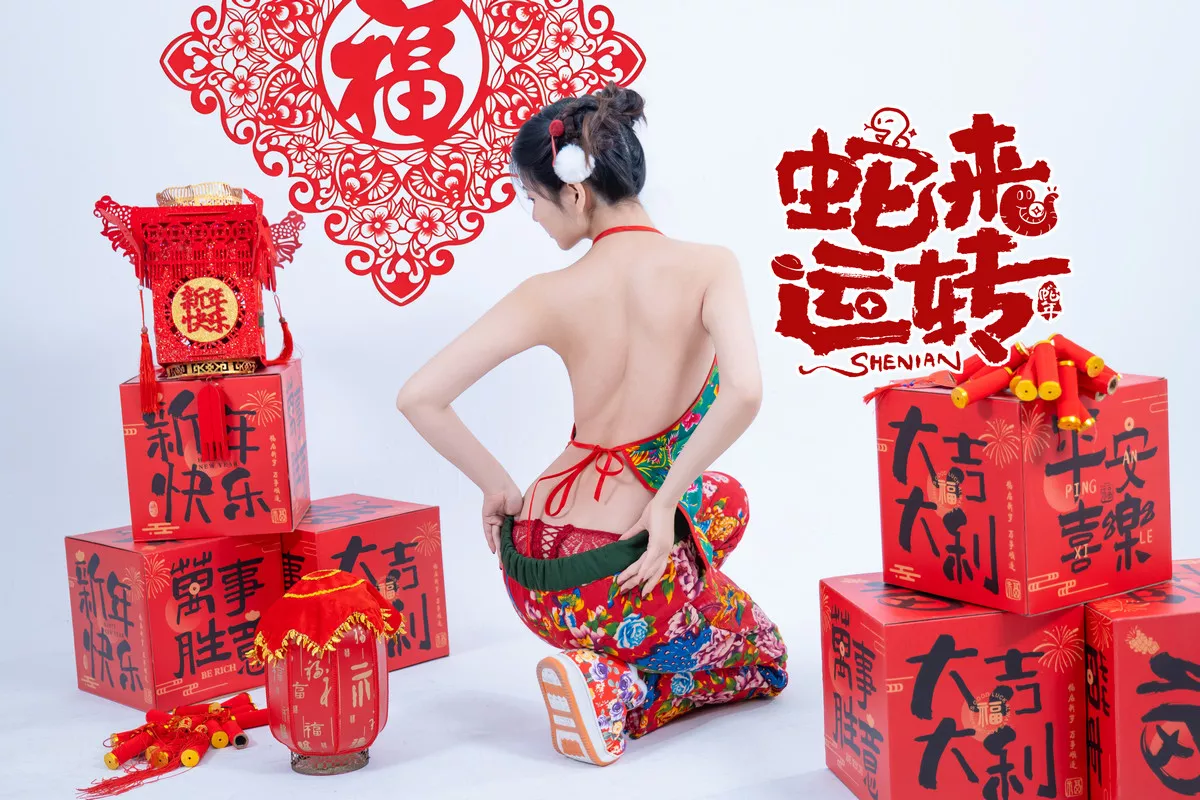 Xgyw.Org_网络美女年年Nnian蛇来运转主题新春礼物性感红色服饰半脱秀豪乳翘臀惹火诱惑写真81P