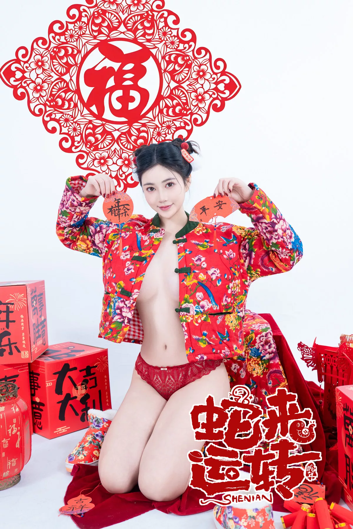Xgyw.Org_网络美女年年Nnian蛇来运转主题新春礼物性感红色服饰半脱秀豪乳翘臀惹火诱惑写真81P