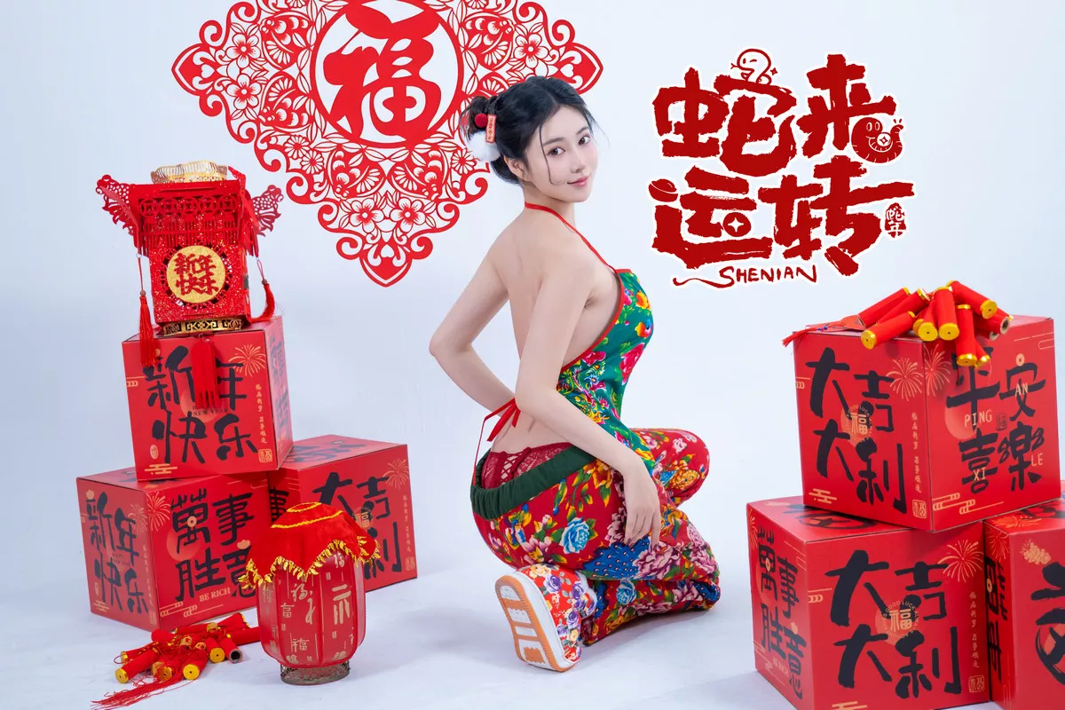 Xgyw.Org_网络美女年年Nnian蛇来运转主题新春礼物性感红色服饰半脱秀豪乳翘臀惹火诱惑写真81P