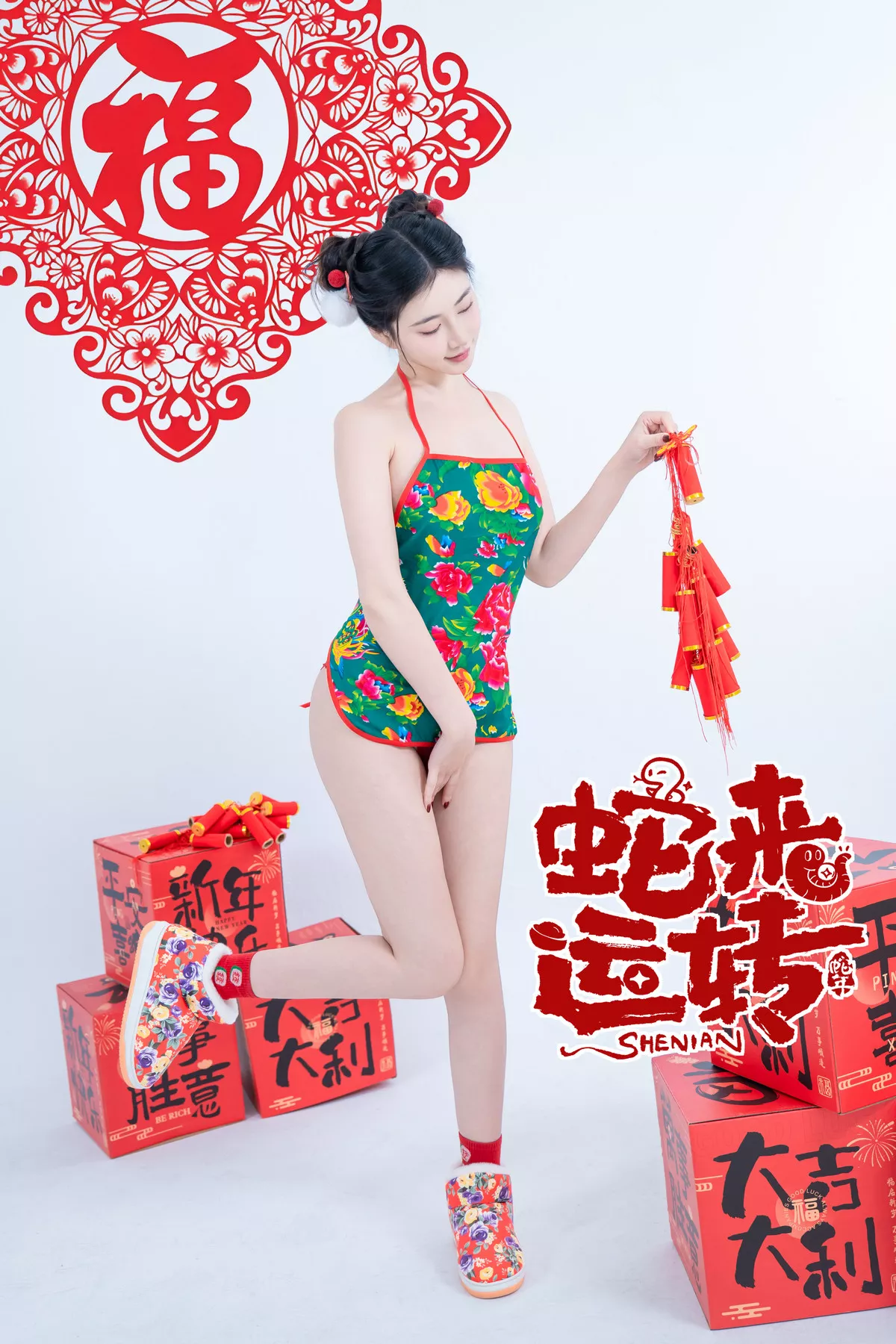 Xgyw.Org_网络美女年年Nnian蛇来运转主题新春礼物性感红色服饰半脱秀豪乳翘臀惹火诱惑写真81P