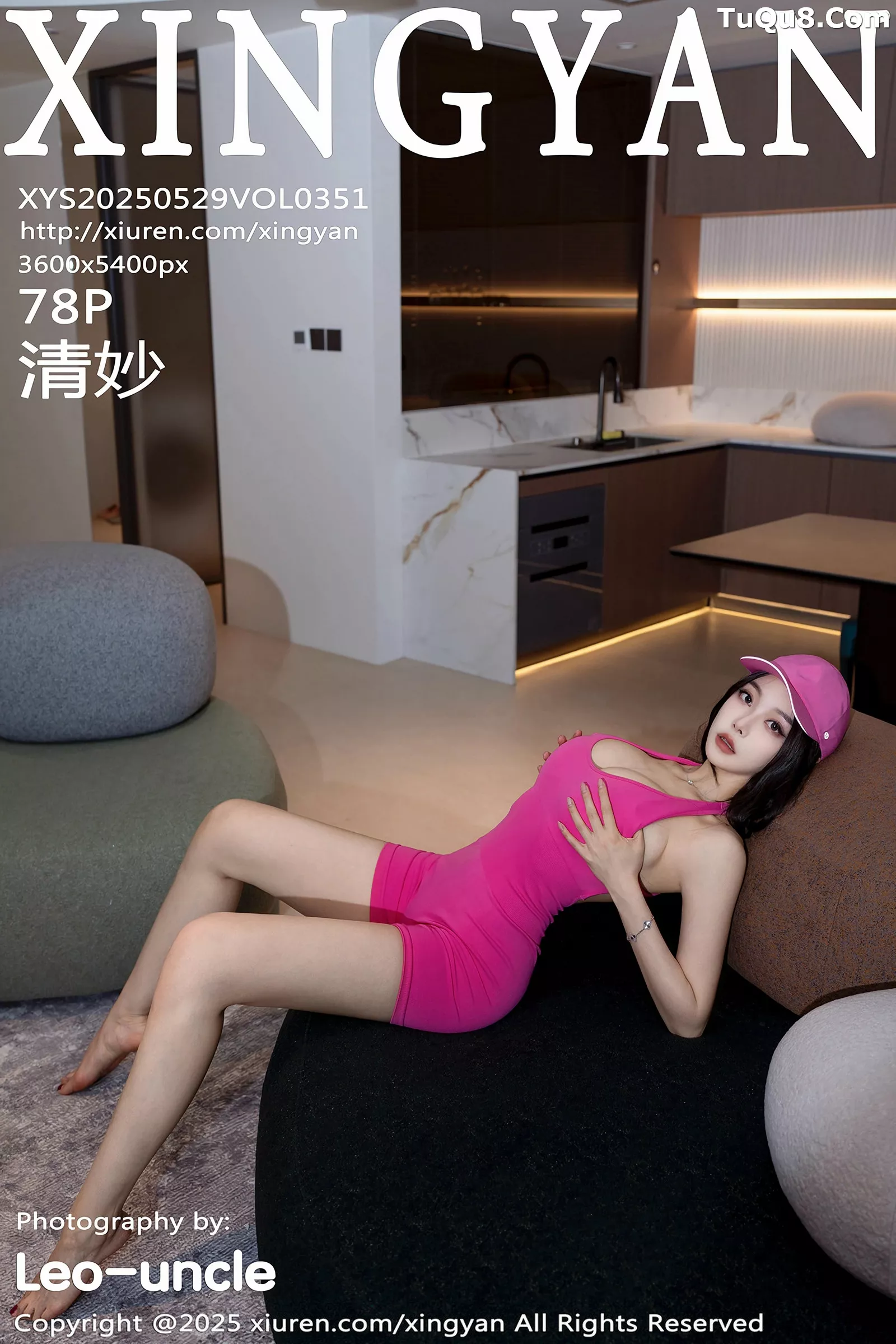 Xgyw.Org_[IMISS爱蜜社]Vol.792_女神许诺Sabrina蓝色衬衫露豹纹内衣配超薄肉丝秀美腿诱惑写真77P