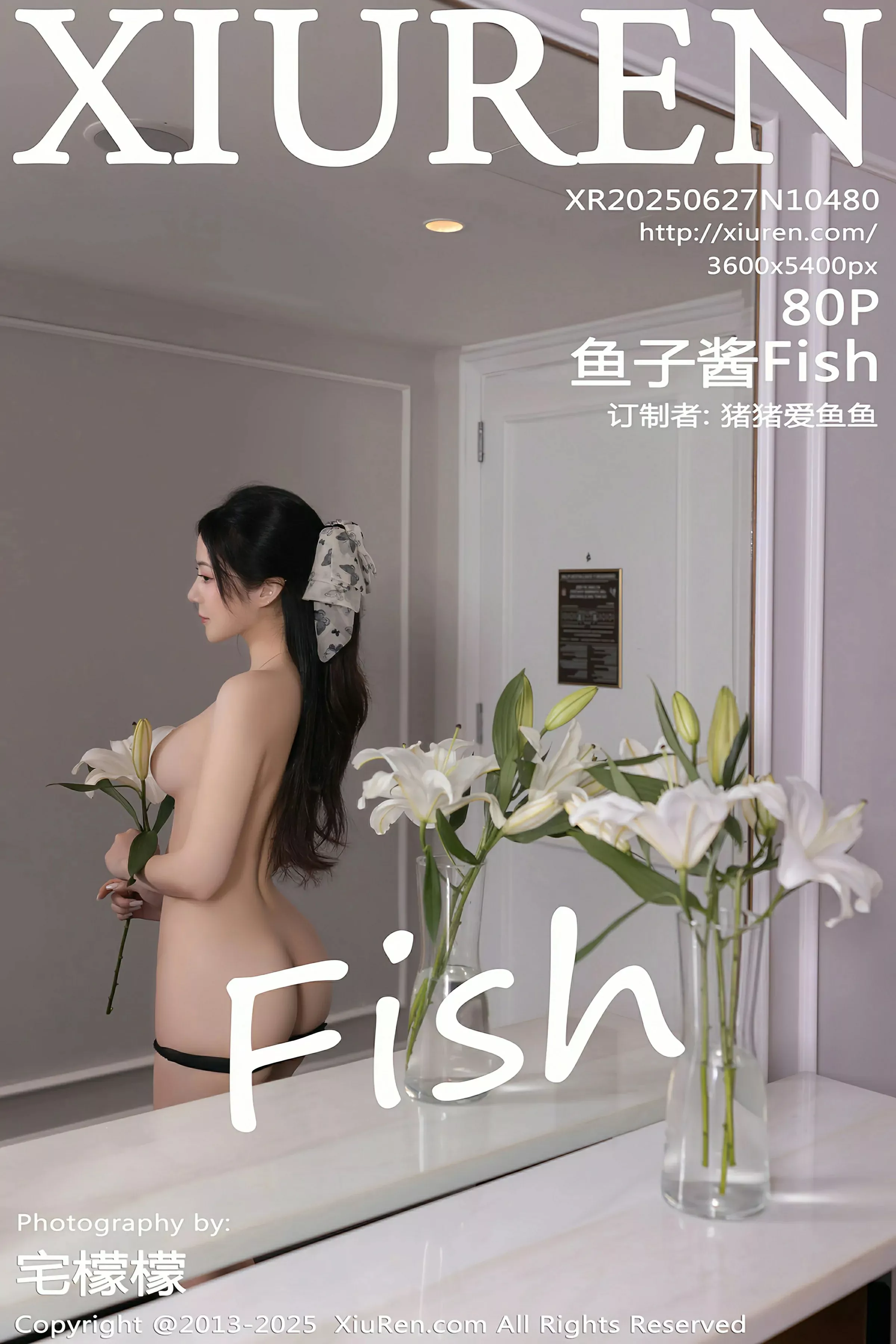 Xgyw.Org_[XiuRen秀人网]No.10480_模特鱼子酱Fish性感黑色连衣长裙露黑色内衣秀婀娜身段诱惑写真80P