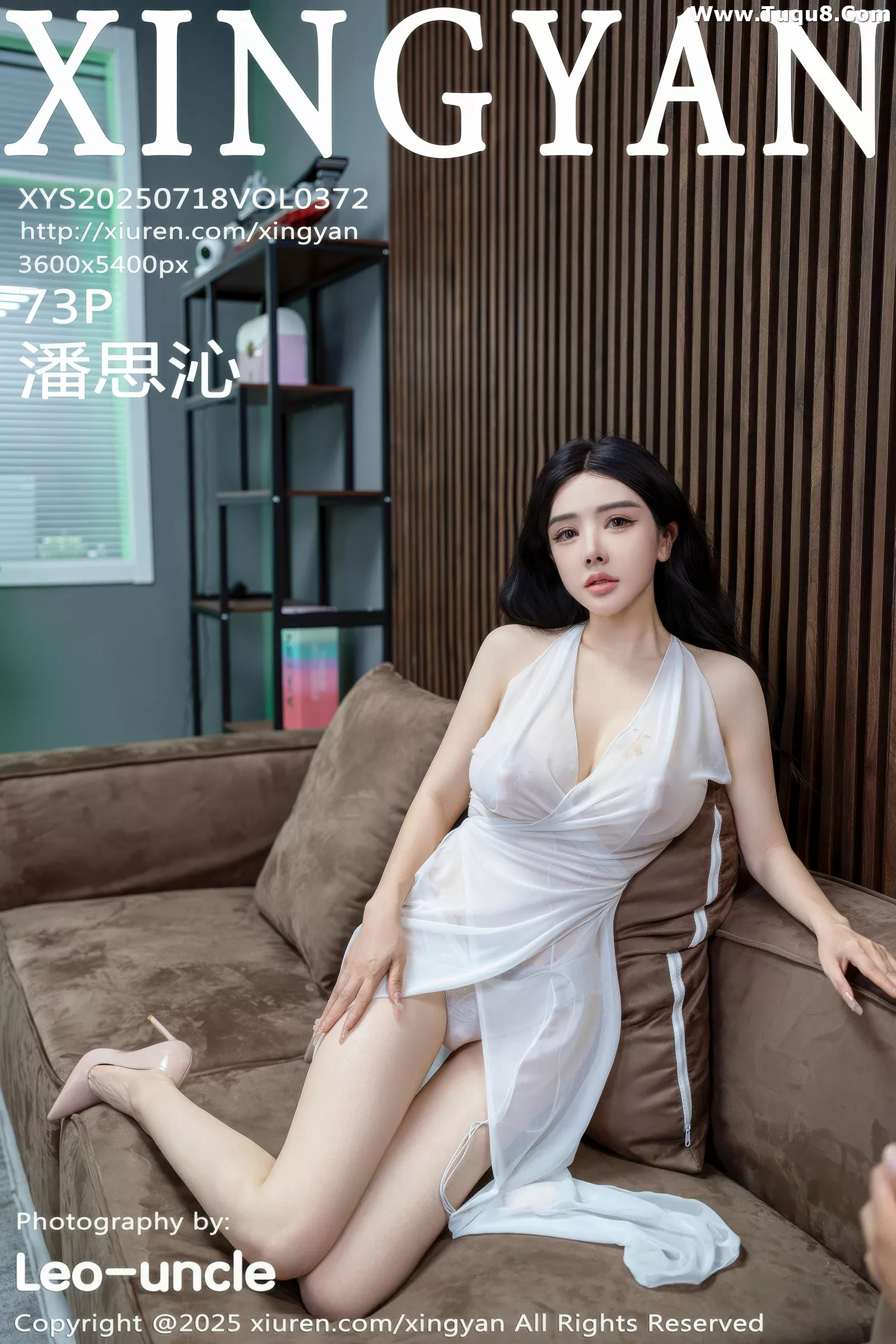 Xgyw.Org_[XINGYAN星颜社]VOL.372_模特潘思沁私房性感白色连衣短裙半脱秀巨乳肥臀撩人诱惑写真73P