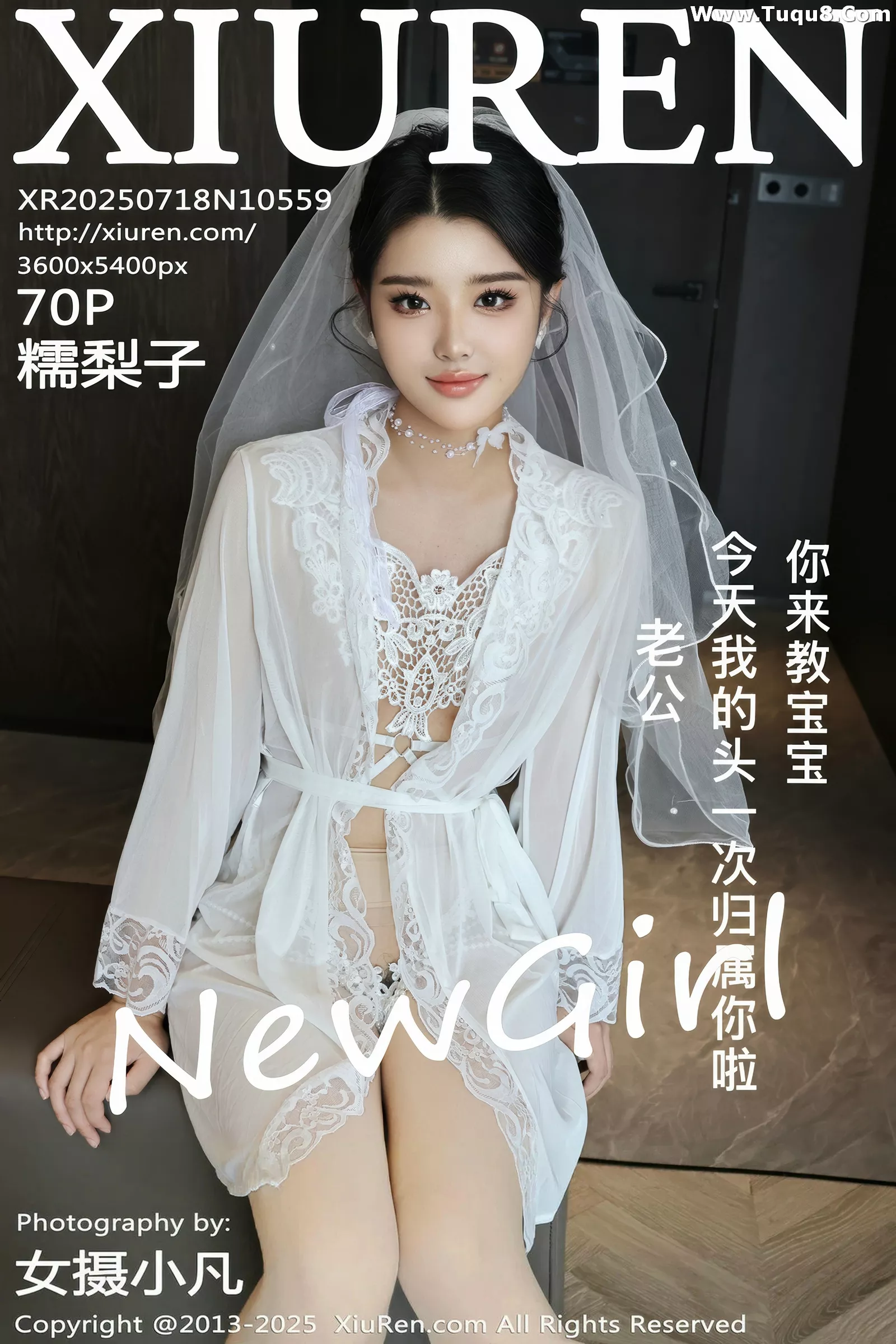 Xgyw.Org_[XiuRen秀人网]No.10559_新人模特糯梨子性感白色情趣婚纱配白色丝袜秀曼妙身姿诱惑写真70P