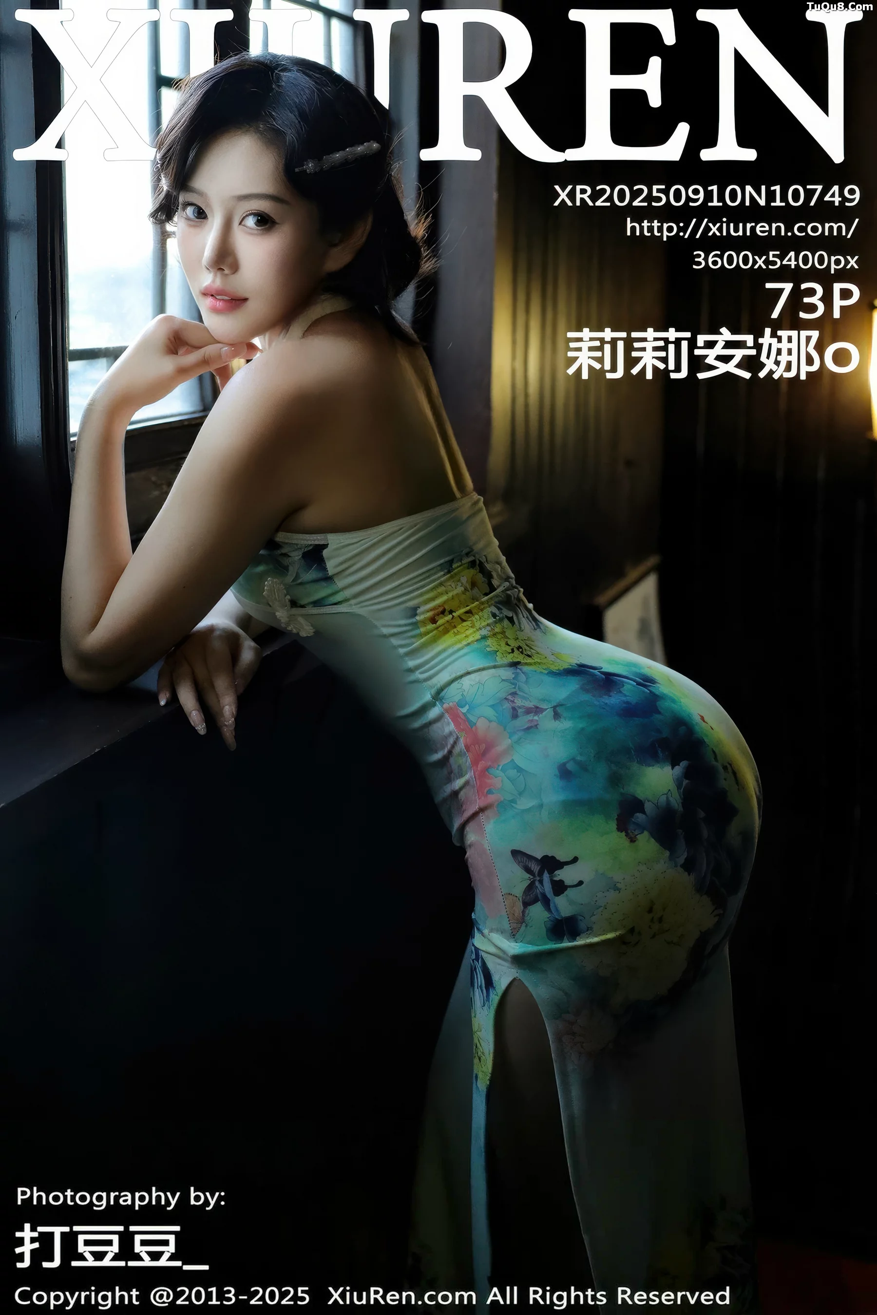 Xgyw.Org_[XiuRen秀人网]No.10749_新人模特莉莉安娜o性感绿色旗袍配超薄肉丝秀丰满身材诱惑写真73P