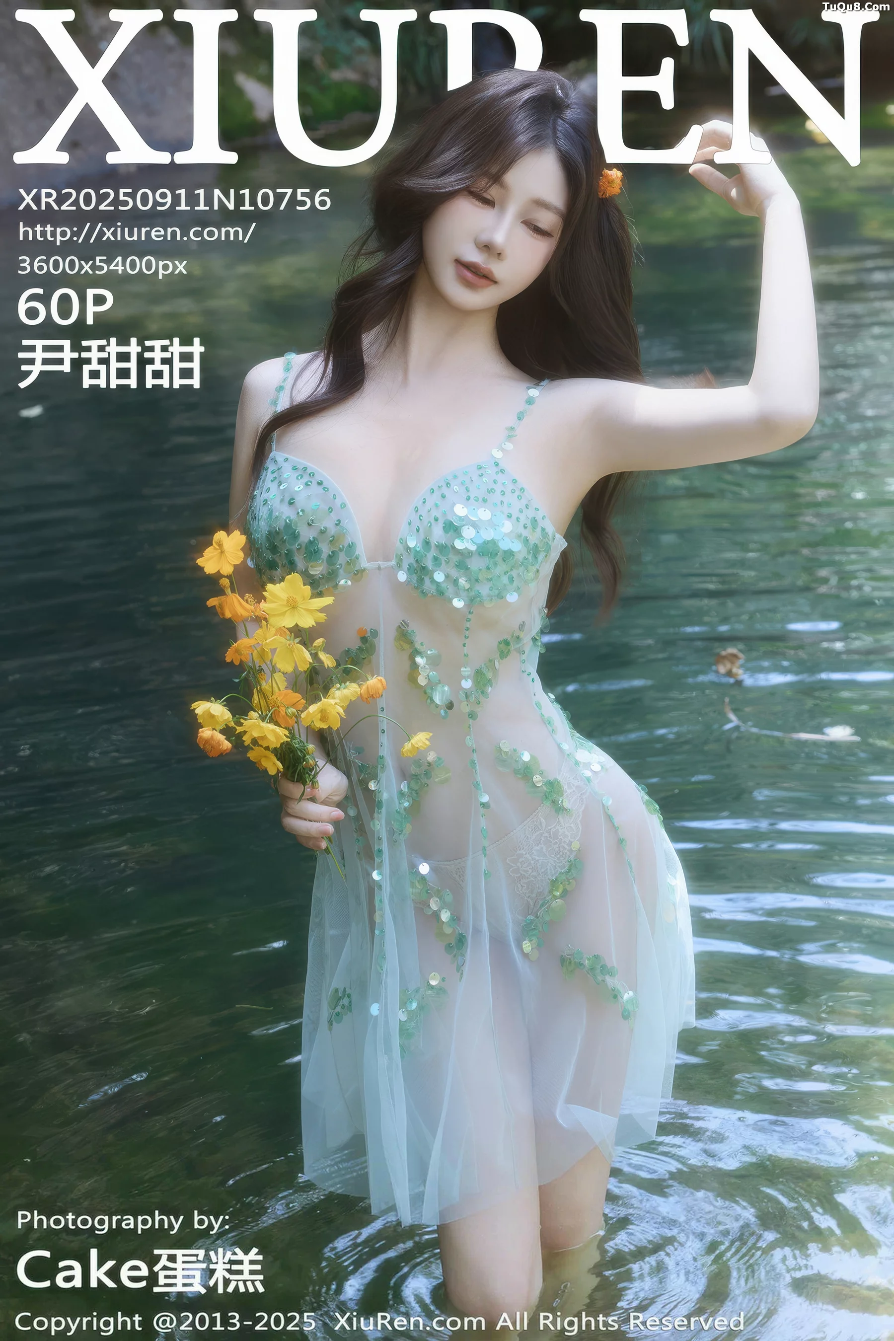 Xgyw.Org_[XiuRen秀人网]No.10756_模特尹甜甜户外小溪性感薄纱亮片裙湿身秀丰腴身材惹火诱惑写真60P