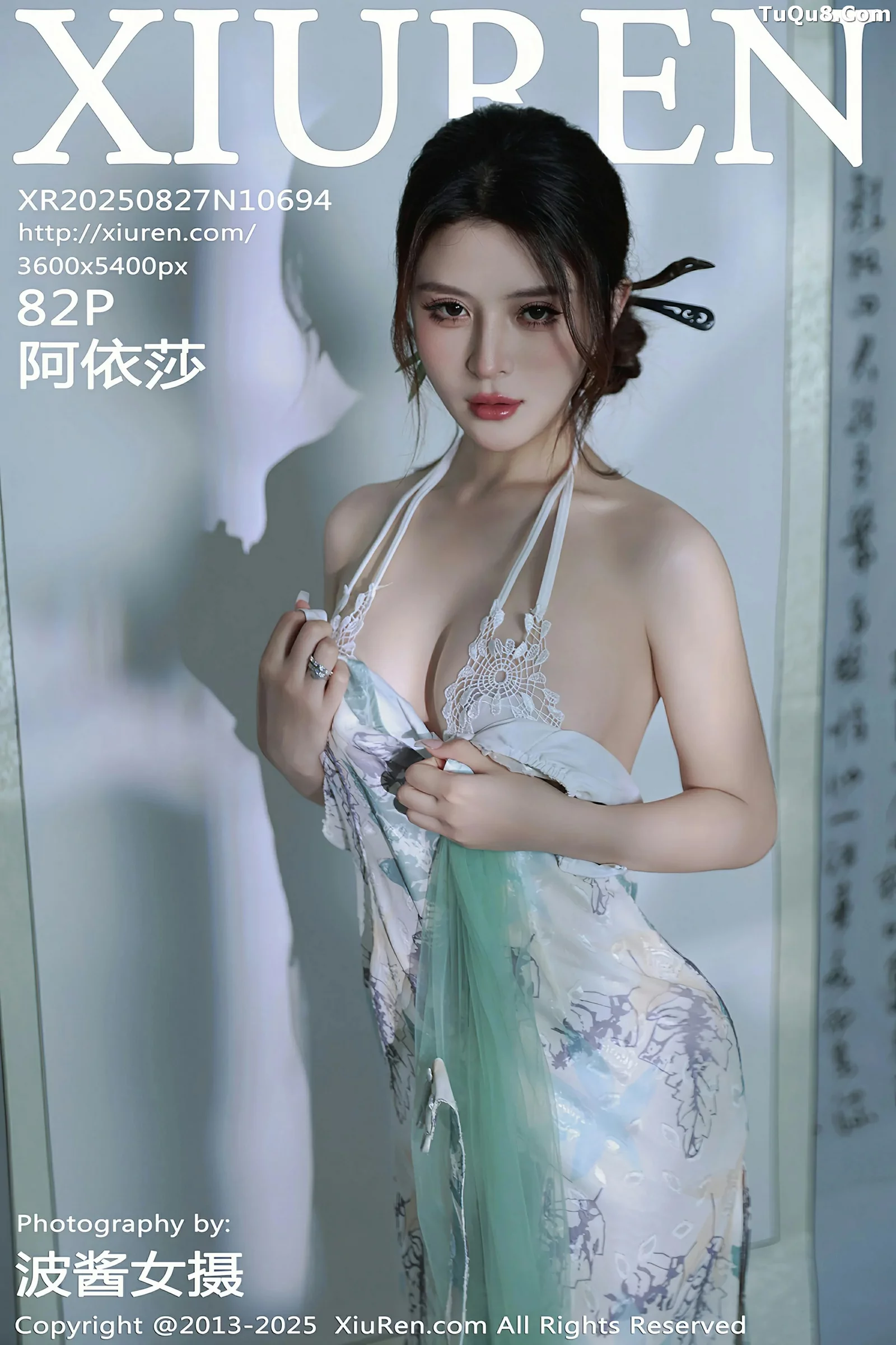 Xgyw.Org_[XiuRen秀人网]No.10694_模特阿依莎性感浅色古风服饰配超薄肉色秀高挑曼妙身材诱惑写真82P