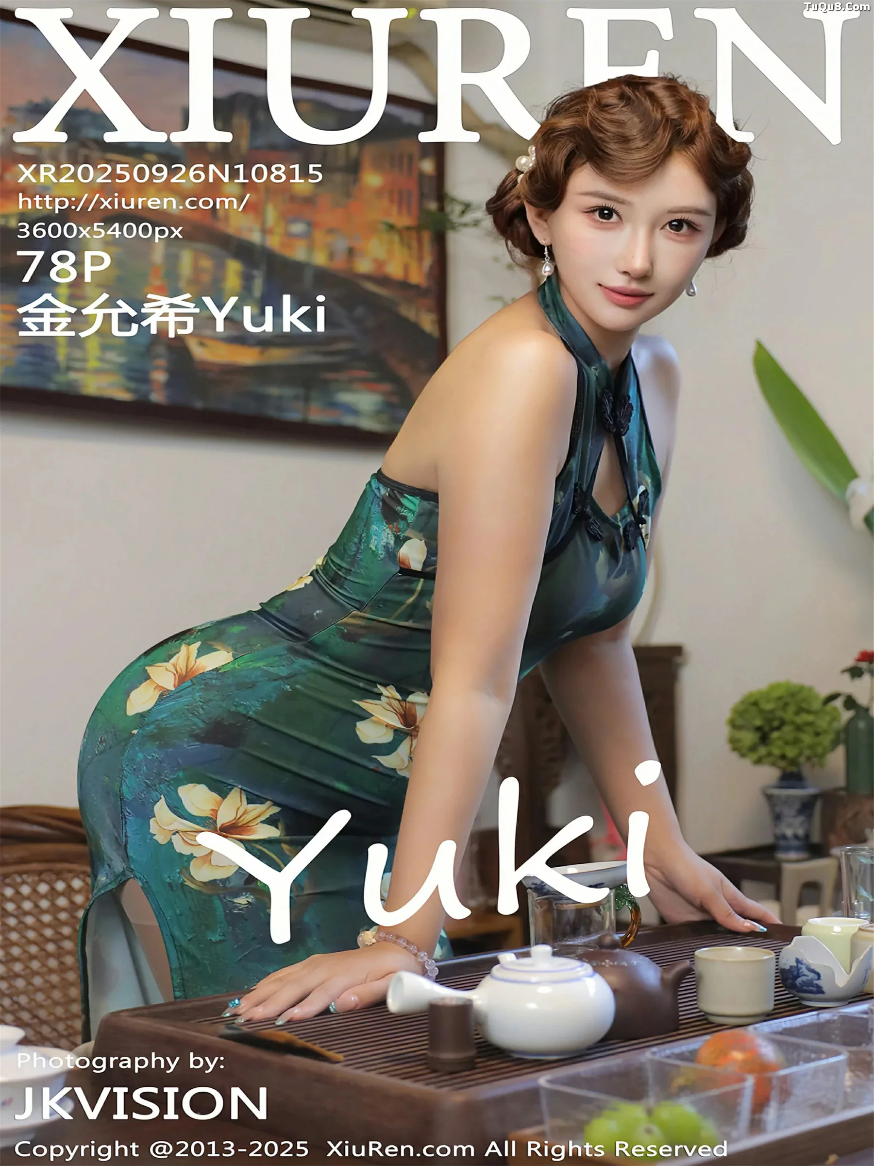 Xgyw.Org_[XiuRen秀人网]No.10815_模特金允希Yuki性感绿色旗袍配超薄肉丝秀丰腴身材迷人诱惑写真78P