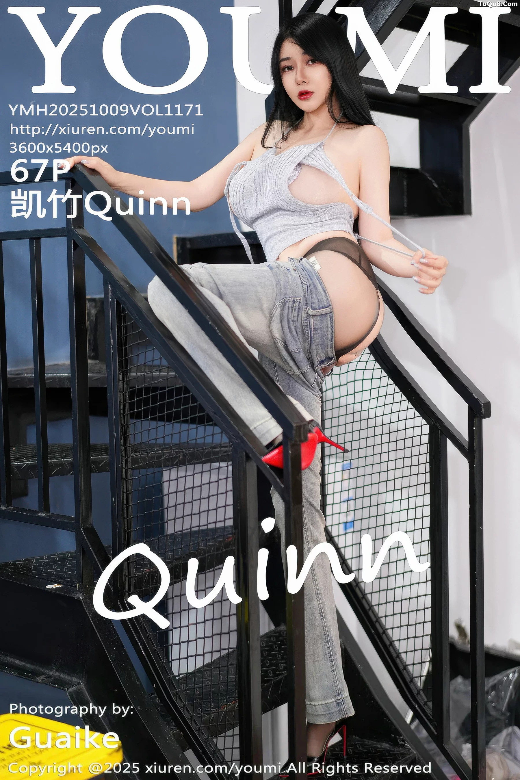 Xgyw.Org_[YouMi尤蜜荟]Vol.1171_模特凯竹Quinn性感灰色露背吊带配超薄黑丝秀丰腴身材诱惑写真67P