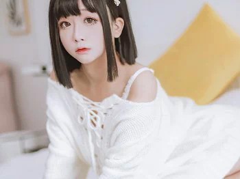 Cosplay美女日奈娇毛衣私房主题性感白色毛衣半脱露豪乳翘臀惹火诱惑写真42P