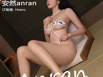[XiuRen秀人网]No.10599_模特安然anran性感奶牛连体内衣服饰秀曼妙身姿撩人诱惑写真80P
